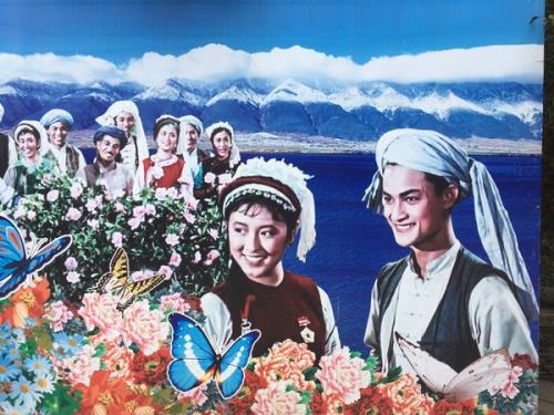 黑龙江高中毕业证样图